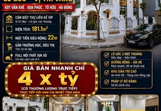 BÁN GẤP CĂN BIỆT THỰ Liền Kề Lô GÓC KĐT VĂN KHÊ . VẠN PHÚC. TỐ HỮU HÀ ĐÔNG..DT181M GIÁ 46,9 TỶ